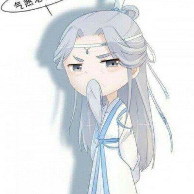 男子投诉公交提前发车被单位解雇